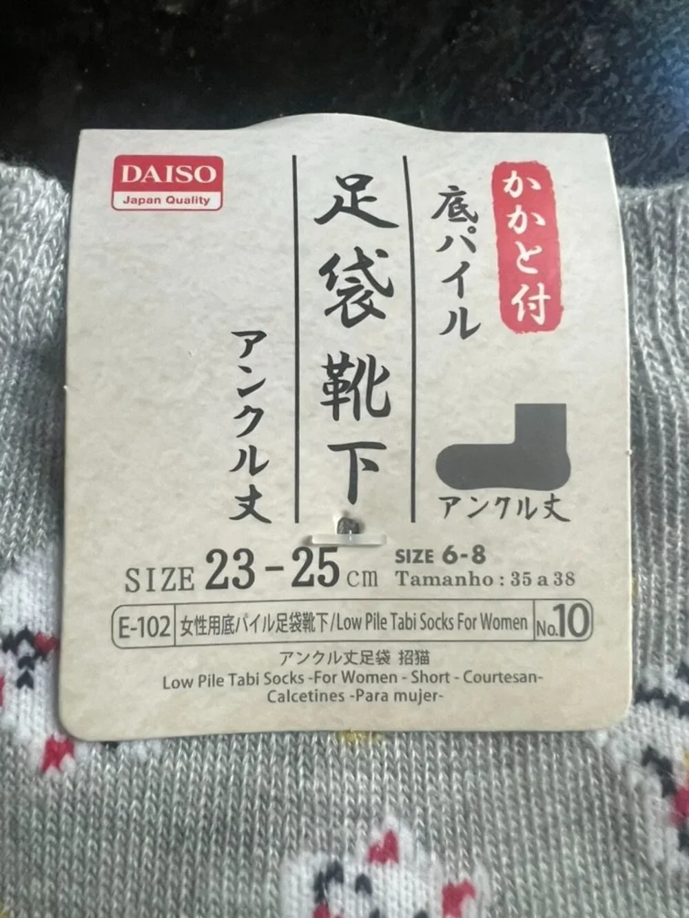 Japanese Flip Flop Toe Socks